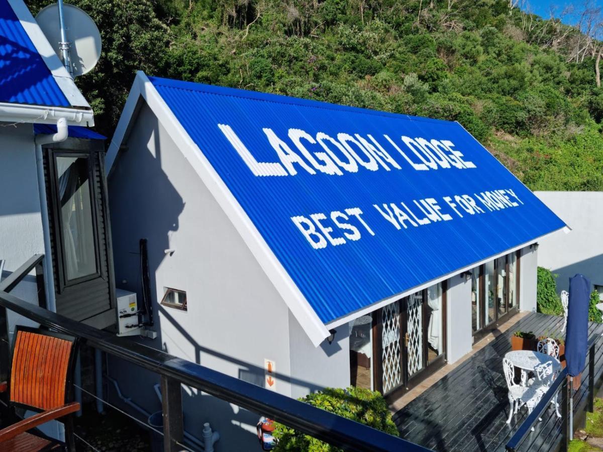 קניסנה Lagoon Lodge מראה חיצוני תמונה